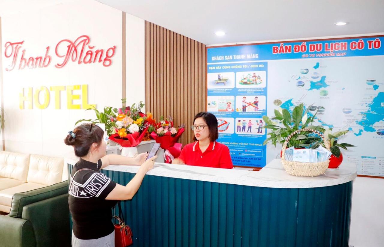 קוואנג נין Thanh Mang Hotel מראה חיצוני תמונה